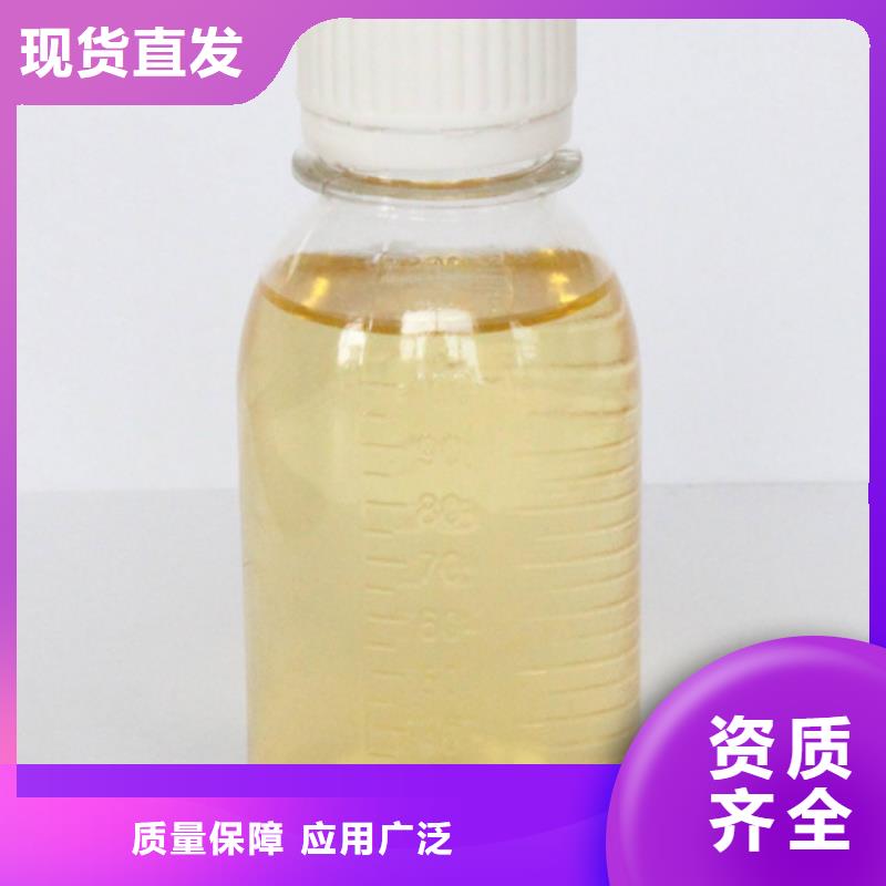 滚筒式聚合氯化铝实体诚信厂家符合标准
