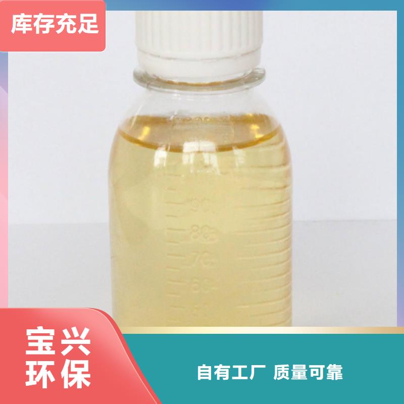 聚合氯化铝型号齐全精湛工艺