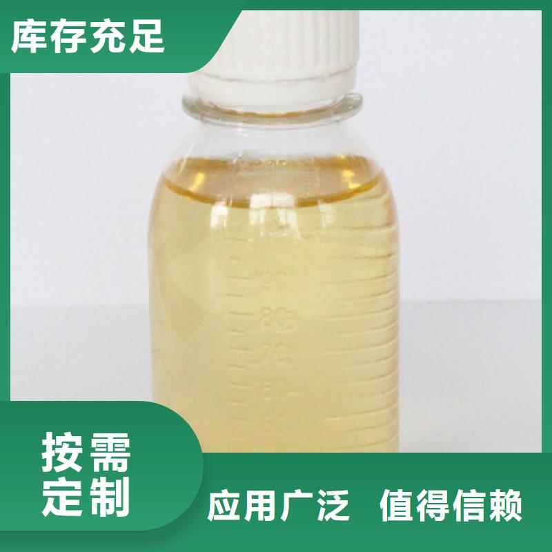 饮用水级聚铝拥有多家成功案例货真价实