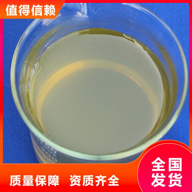 工业级聚铝分类和品质卓越品质卓越