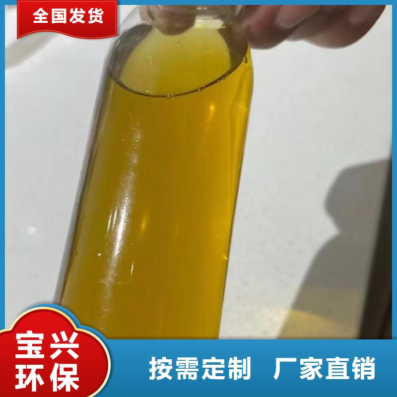 聚合氯化铝型号齐全精湛工艺