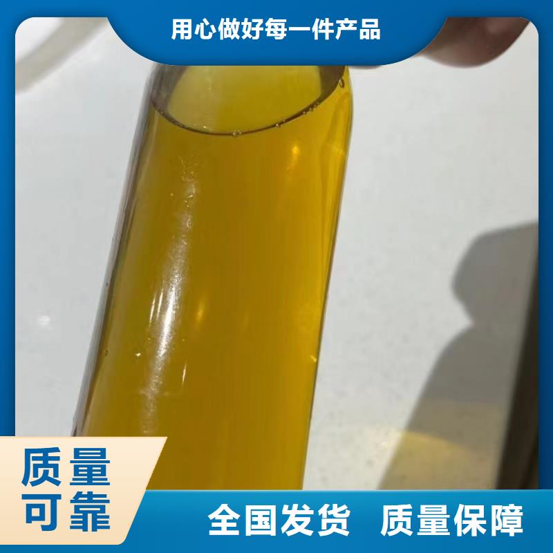 滚筒式聚合氯化铝实体诚信厂家适应性强