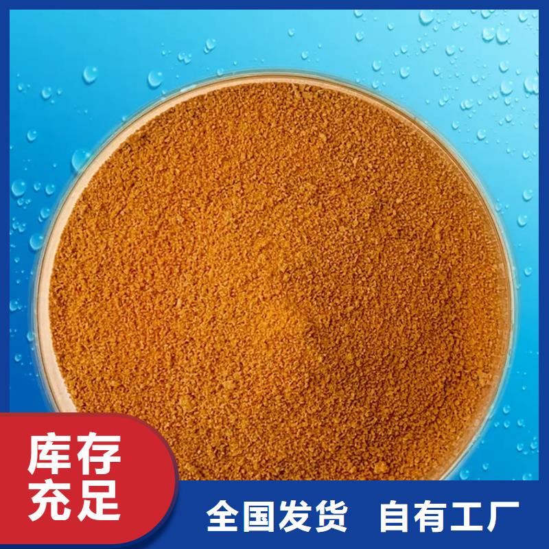 聚合氯化铝型号齐全精湛工艺