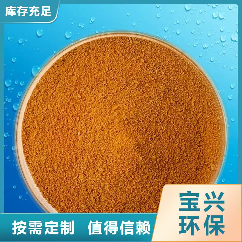 高纯pac分类和优质耐用优质耐用