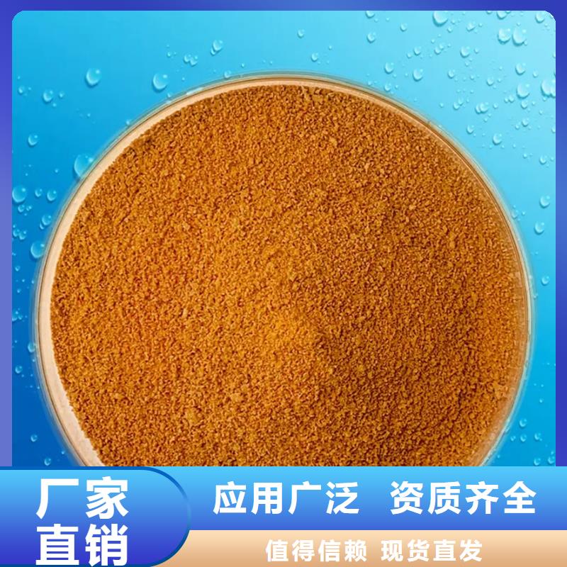 聚铝全品类现货严格把控