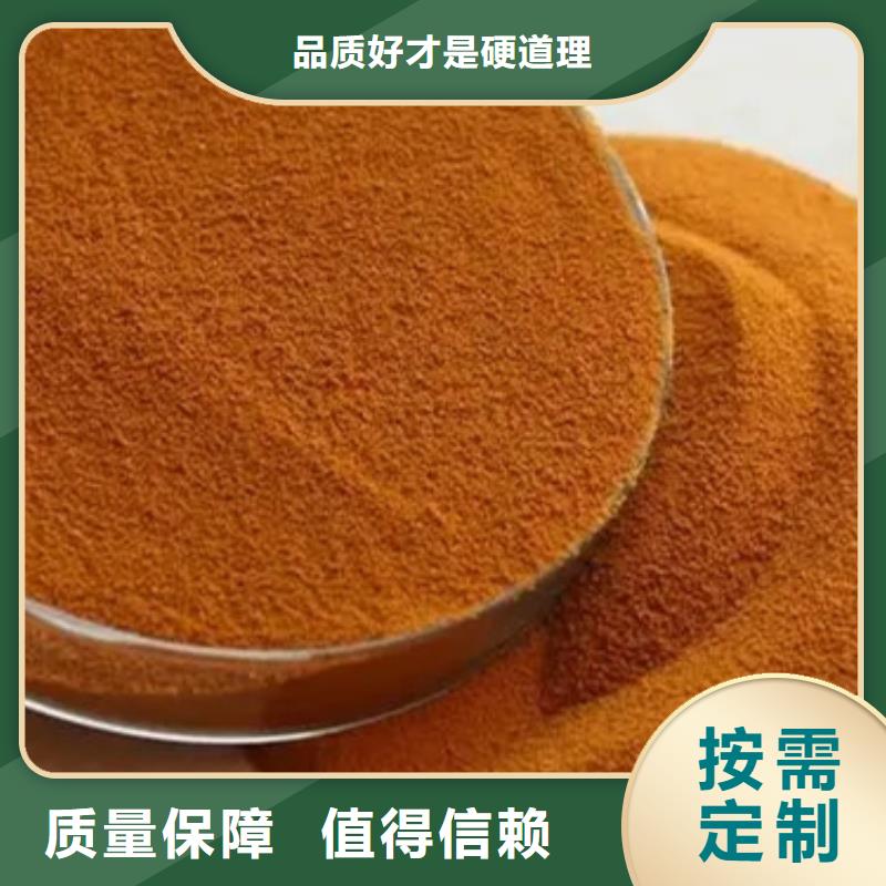 板框式聚合氯化铝质量上乘经济实用