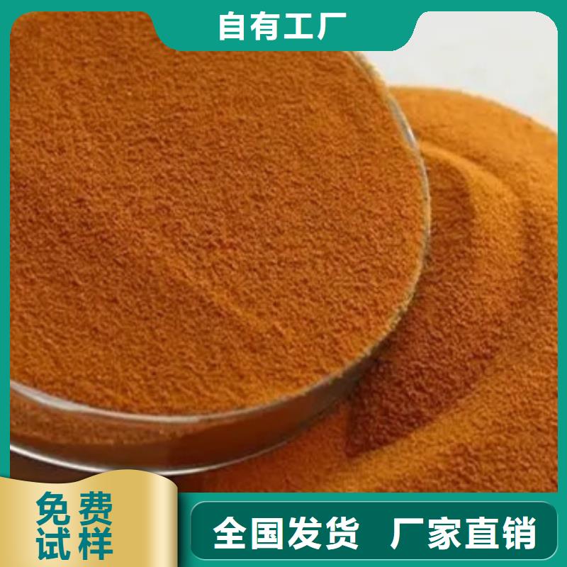 板框式聚合氯化铝行业优选精准加工