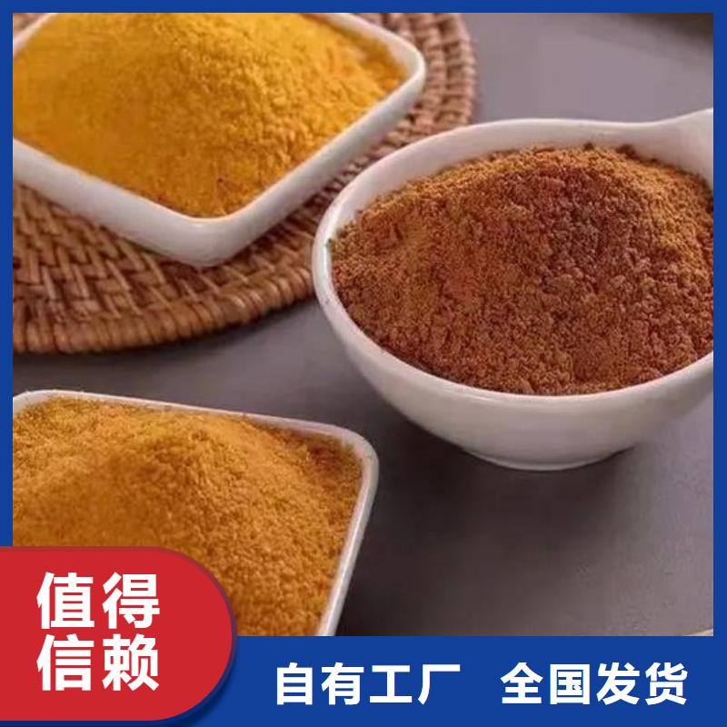 聚合氯化铝型号齐全精湛工艺