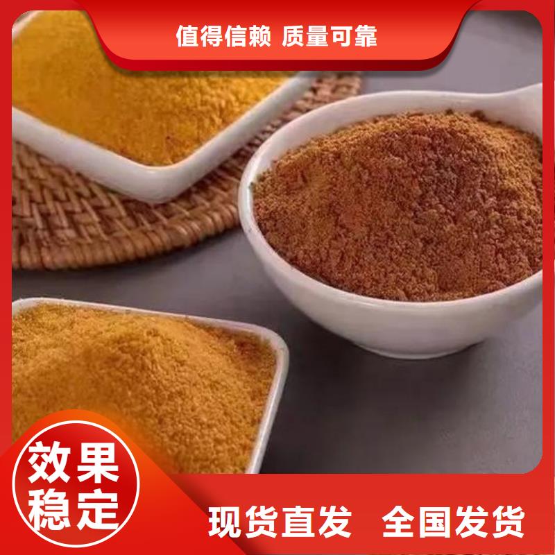 板框式聚合氯化铝质量上乘经济实用