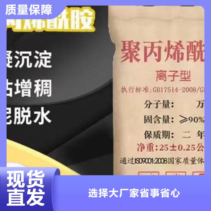 PAM严格把控规格齐全实力厂家