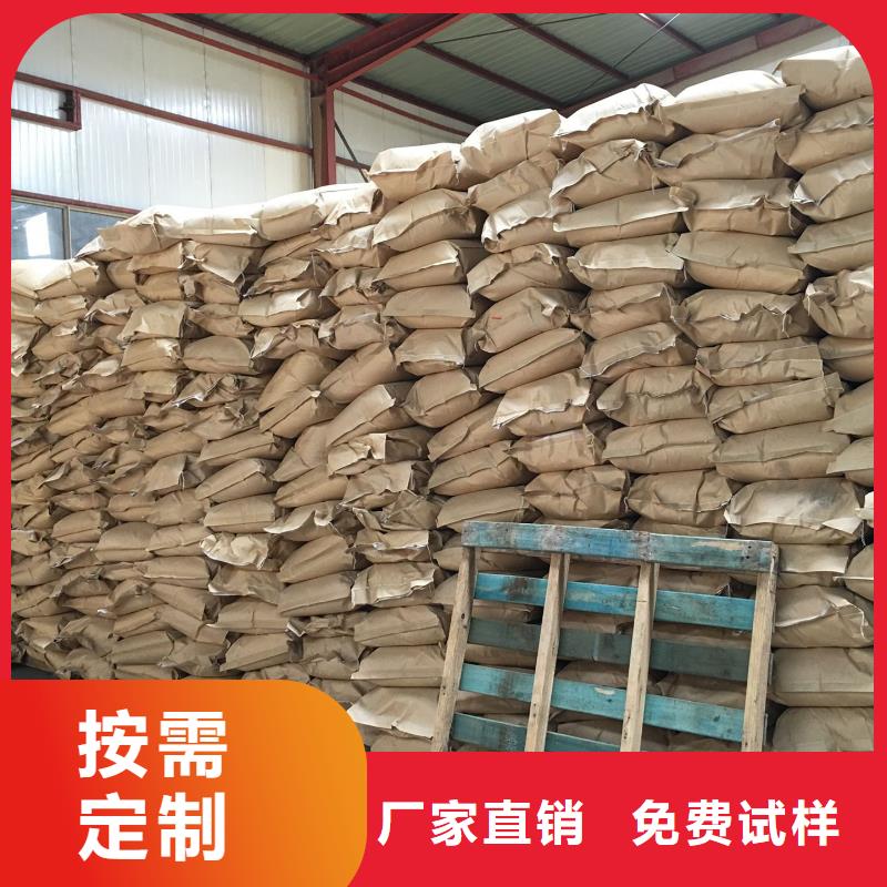 pam絮凝剂品牌保障闪电