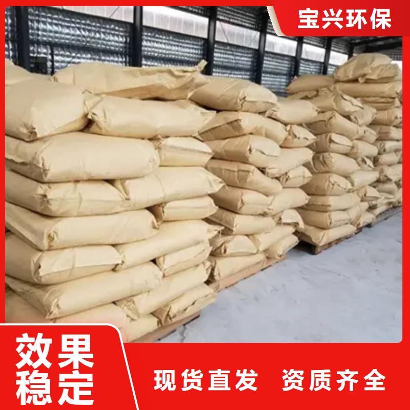 PAM阳离子完善售后厂家型号齐全
