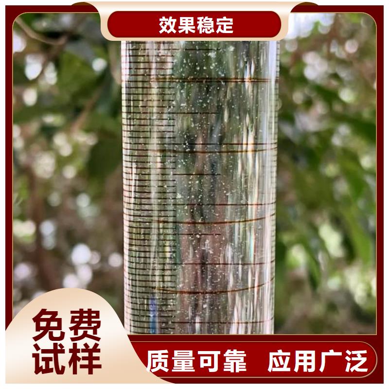 PAM非离子过滤选择我们选择放心