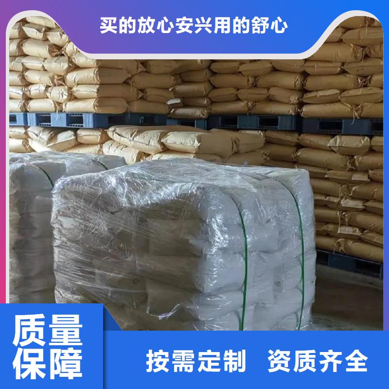 高分子聚丙烯酰胺稳定可靠经久耐用
