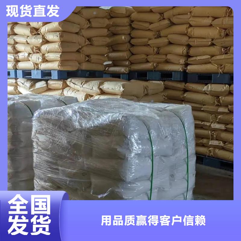 PAM非离子经济实用好品质选我们