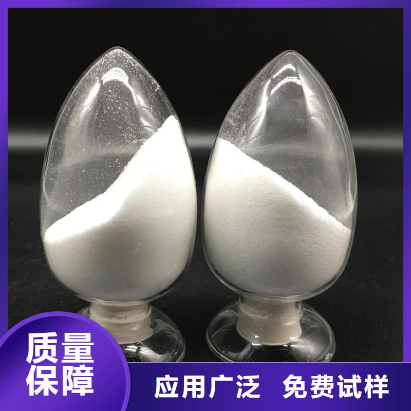 高分子聚丙烯酰胺稳定可靠经久耐用