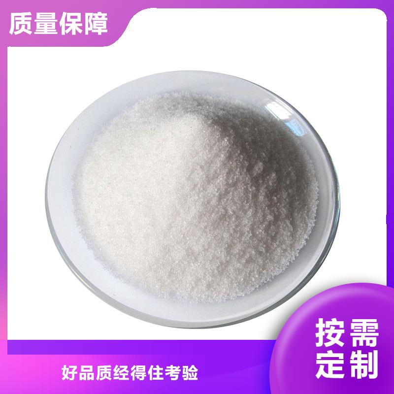 PAM阳离子完善售后厂家型号齐全