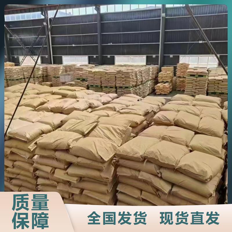 PAM非离子厂家直供支持贴心售后