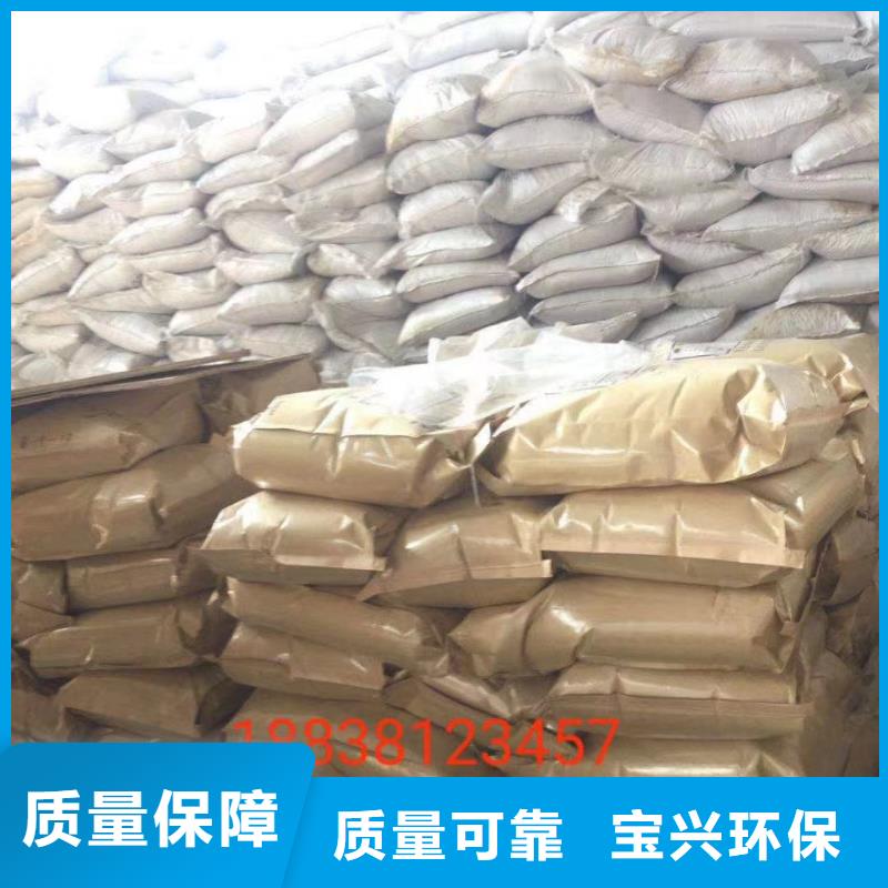 pam絮凝剂品牌保障闪电