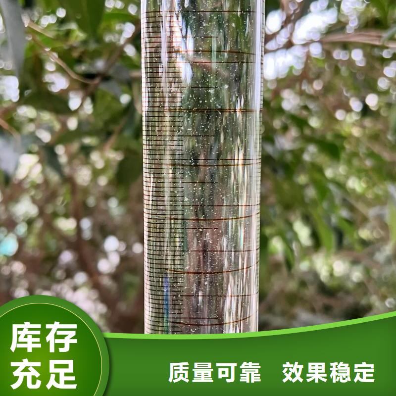 PAM聚丙烯酰胺品质卓越种类多质量好