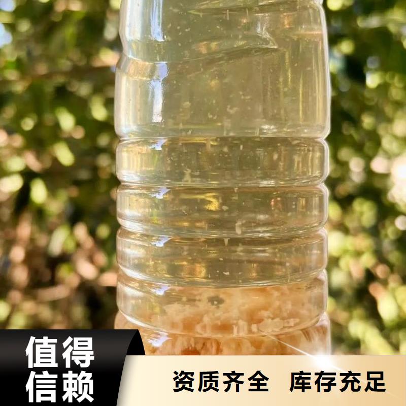pam絮凝剂优质出品厂家工艺先进