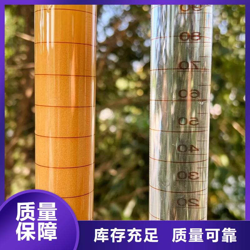PAM非离子经济实用好品质选我们