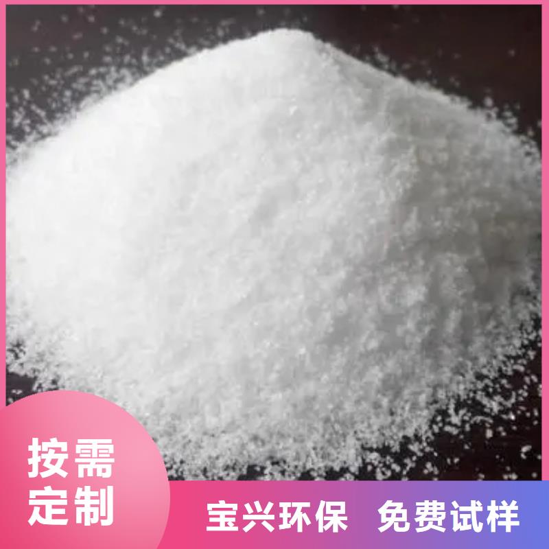 PAM非离子过滤选择我们选择放心