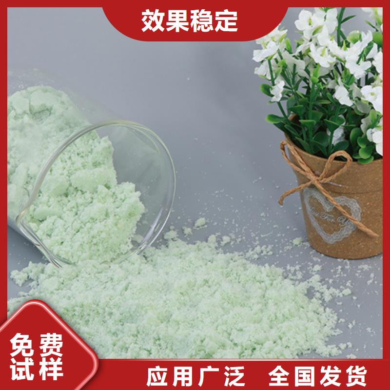 七水硫酸亚铁高品质诚信厂家口碑良好