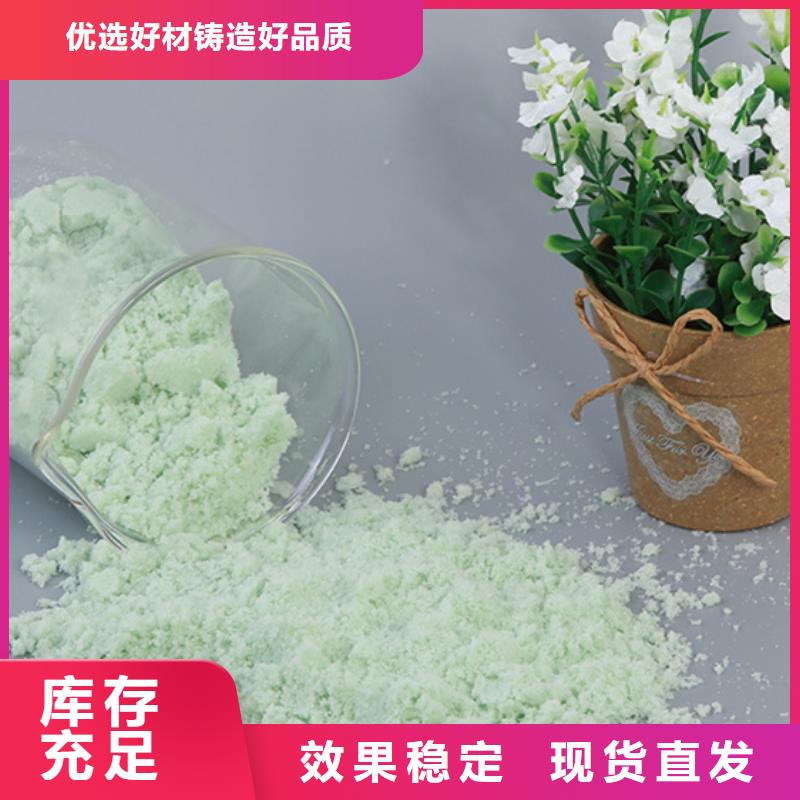 水处理硫酸亚铁工厂认证运输便捷