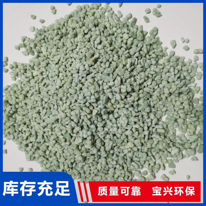 烘干硫酸亚铁口碑好实力强服务