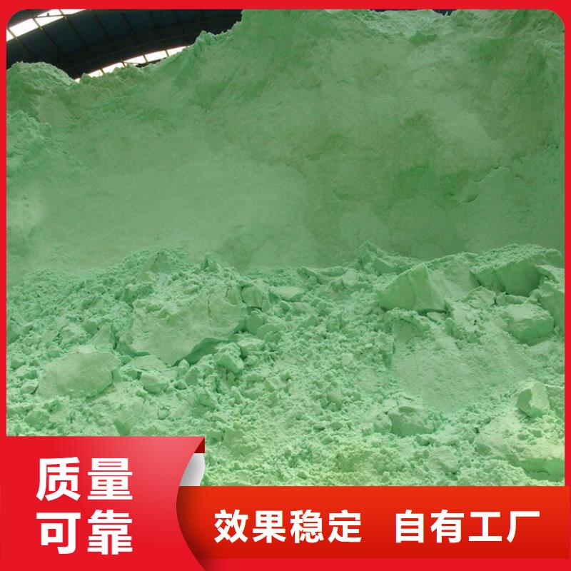 七水硫酸亚铁精工制作经济实用