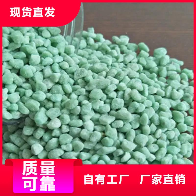 烘干硫酸亚铁口碑好实力强服务