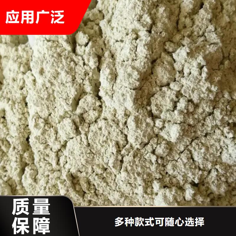 工业硫酸亚铁每个细节都严格把关专业团队
