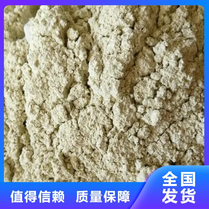 水处理硫酸亚铁工厂认证运输便捷