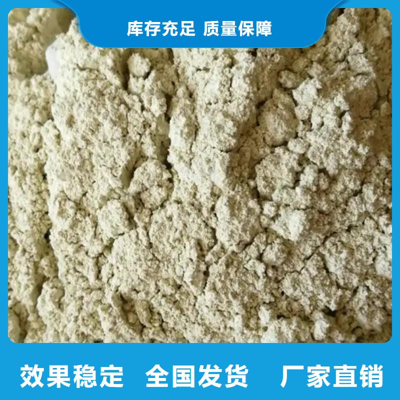 工业硫酸亚铁经验丰富质量放心卓越性能
