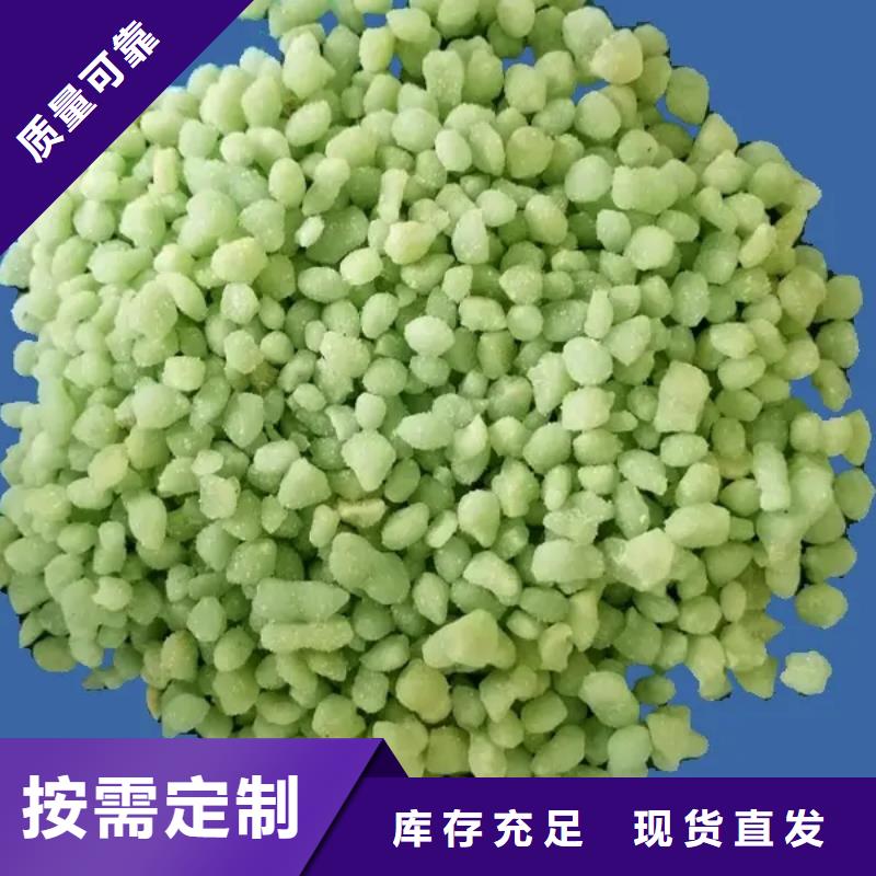 水处理硫酸亚铁工厂认证运输便捷