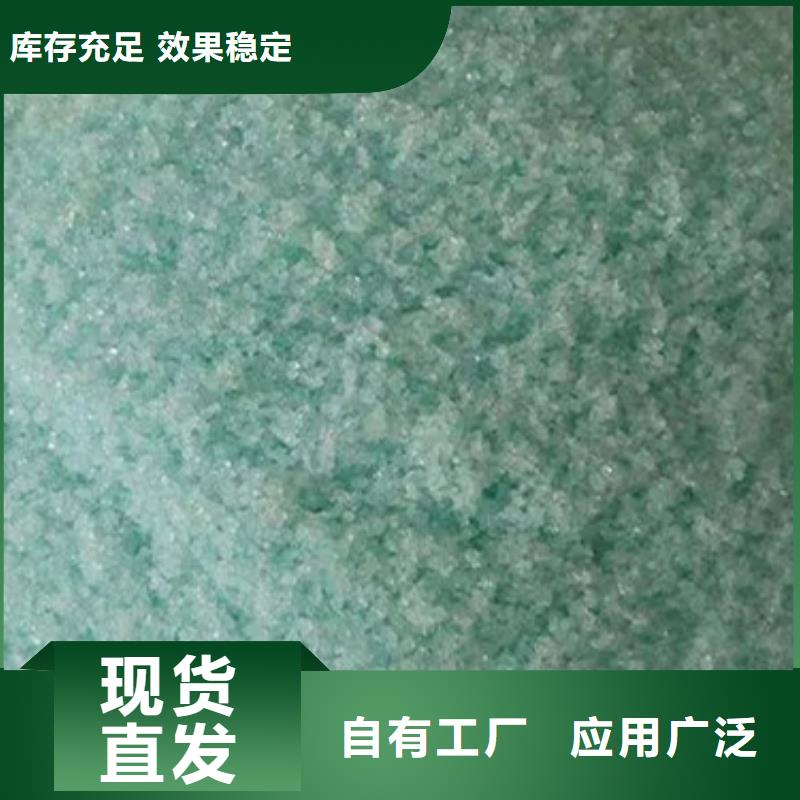 七水硫酸亚铁精工制作经济实用
