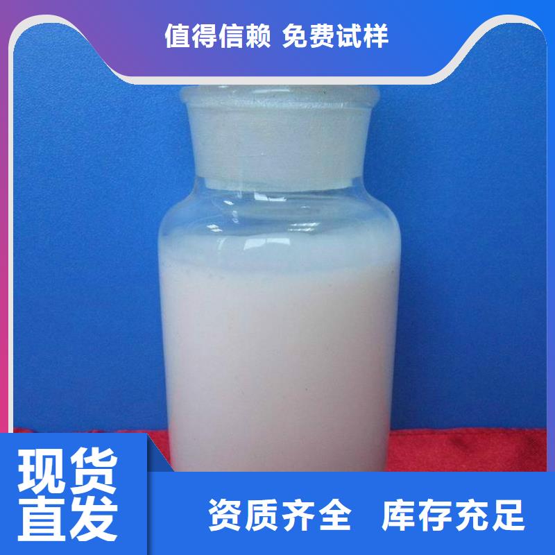 脱硫消泡剂严格把关质量放心