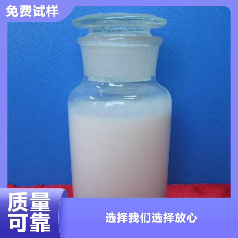 消泡剂高性价比