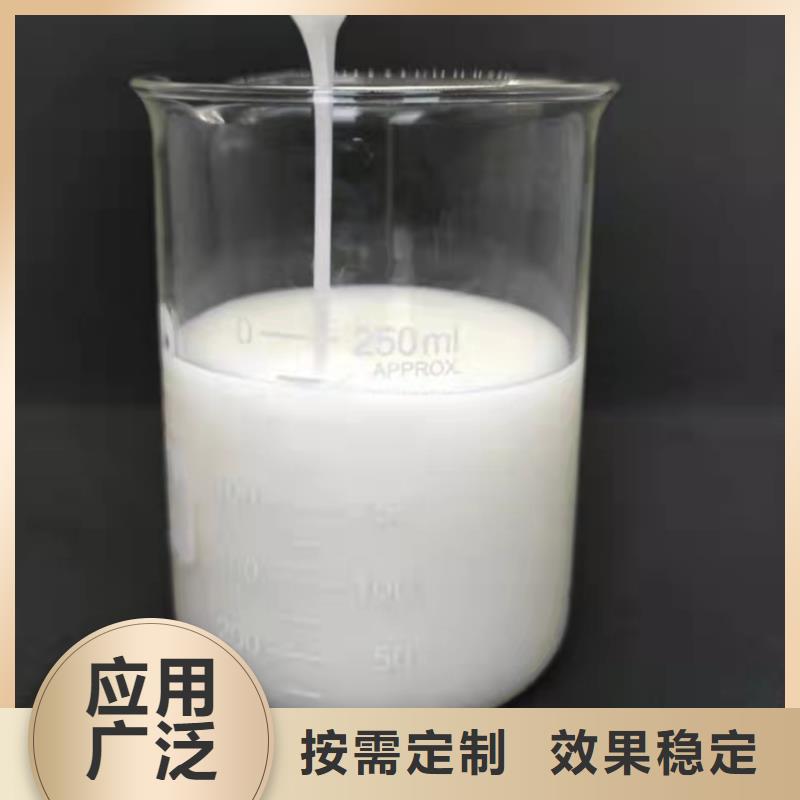消泡剂高性价比