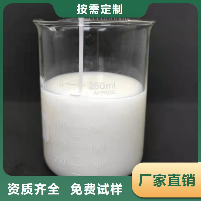 聚醚消泡剂产品性能