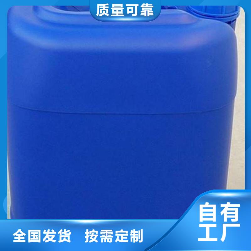 树脂消泡剂严选用料