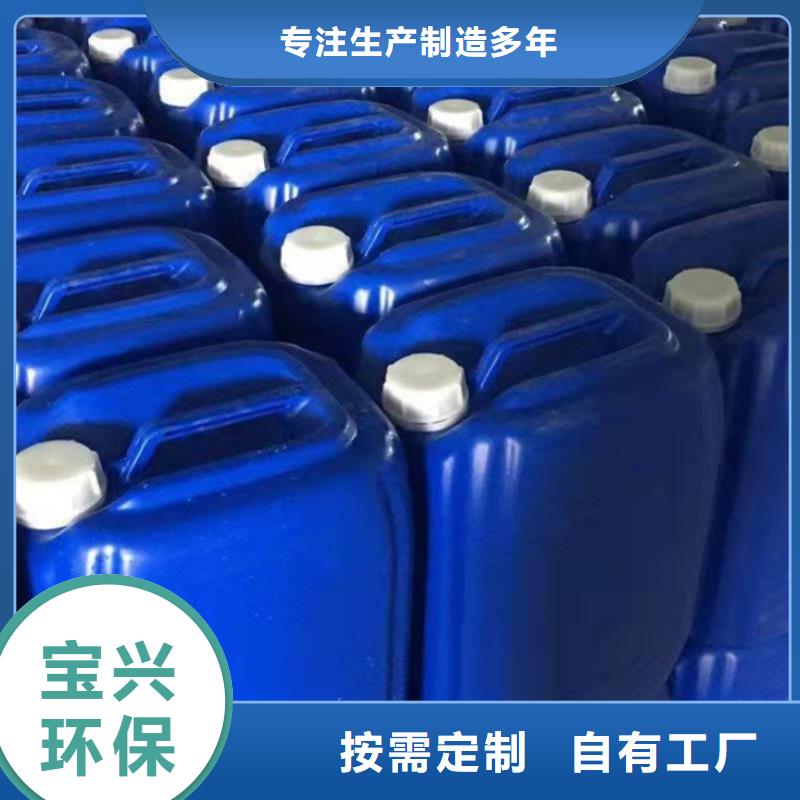 水处理消泡剂交货准时