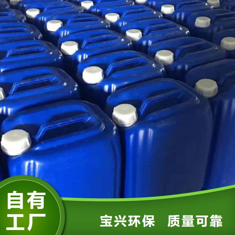 有机化合物消泡剂严选用料