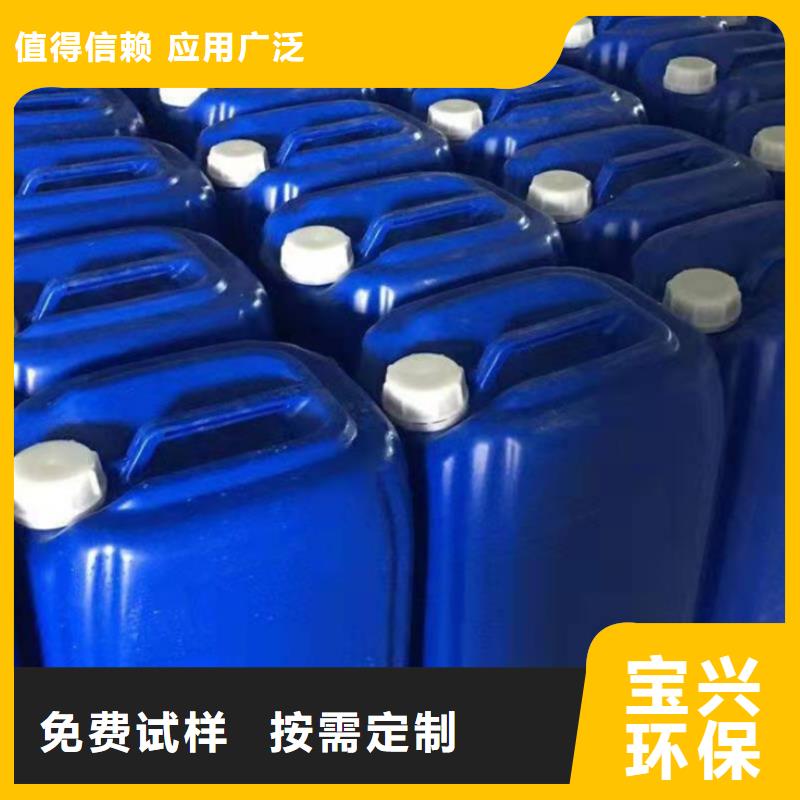 工业消泡剂产地直供