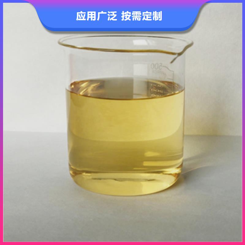 消泡剂高性价比