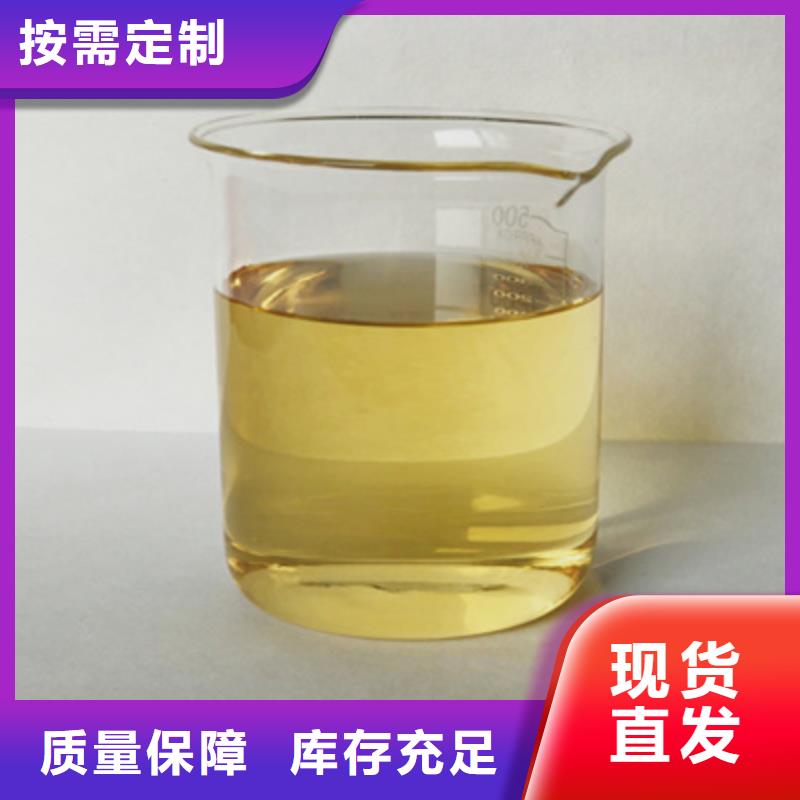 水处理消泡剂专注产品质量与服务