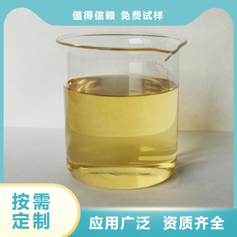 消泡剂品质之选