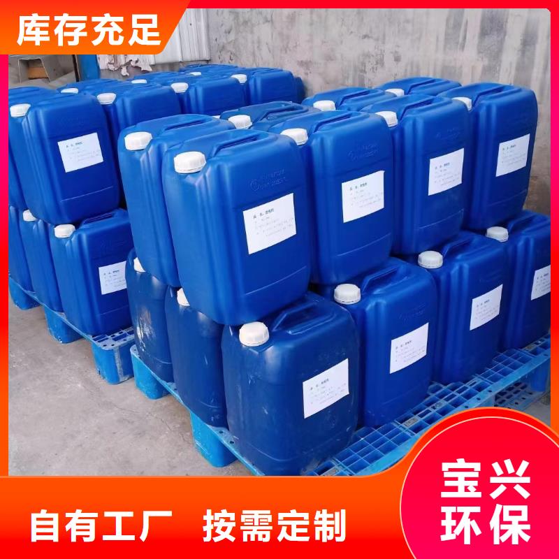 聚醚酯消泡剂材质实在