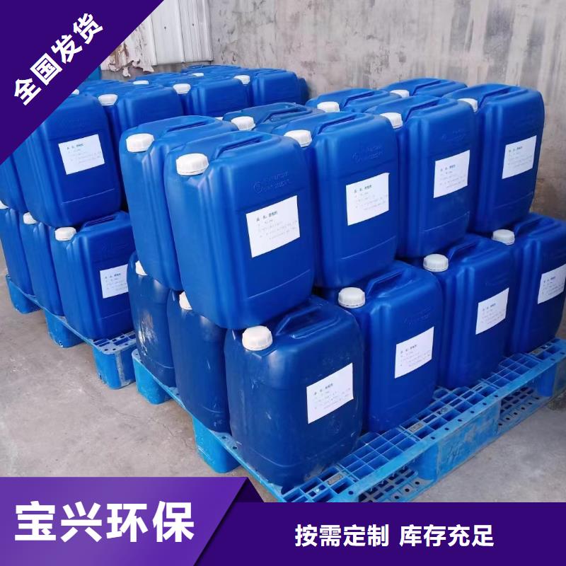 有机硅消泡剂源头厂源头货